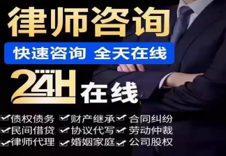 债务纠纷,合同纠纷,劳动纠纷,债务纠纷,法律咨询交通事故纠纷 债务纠纷,合同纠纷,劳动纠纷,债务纠纷,法律咨询交通事故纠纷